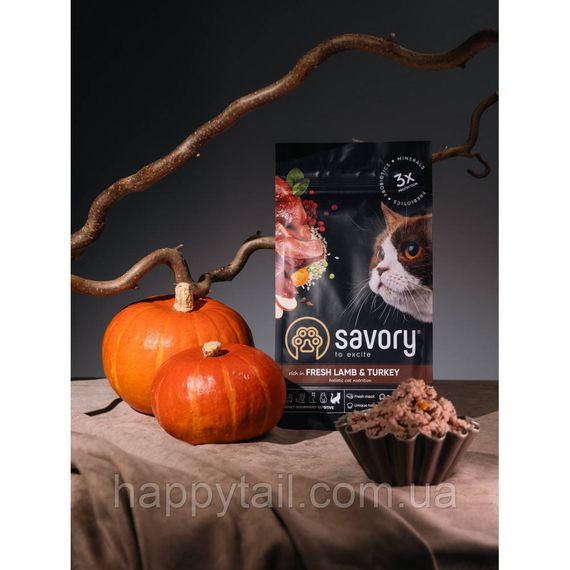 Корм сухой Savory Adult Cat Sensitive Digestion Fresh Lamb and Turkey для взрослых кошек с чувствительным пищеварением со свежей | Зображення 6