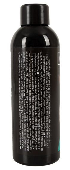 Масажна олійка - Magoon Love Fantasy, 100 мл Sex Aura | Зображення 1