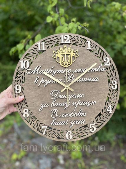 Настенные часы учителю, именной подарок педагогу, деревянные часы, бесшумные, 35 см | Зображення 5