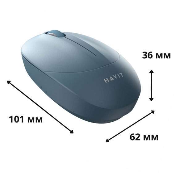 Беспроводная мышь HAVIT HV-MS54GT Blue с 1600 DPI, 2.4 ГГц и USB-приемником | Зображення 5