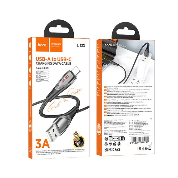 Дата кабель Hoco U133 Monte USB to Type-C (1.2m) Black | Зображення 4