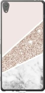 Чохол для Sony Xperia XA F3112 з пластику FCh_038463