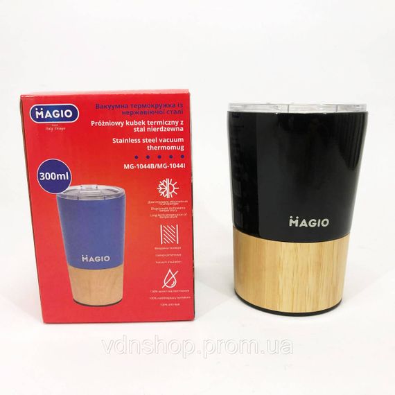 Топ лучших термосов, Термокружка для напитков воды, Классический термос для чая и кофе FH-18 | Зображення 3