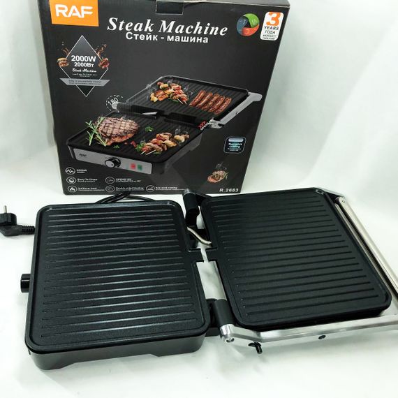 Притискний гриль RAF, Електрогриль для приготування стейків, Грильниця для стейків OW-89 | Зображення 6