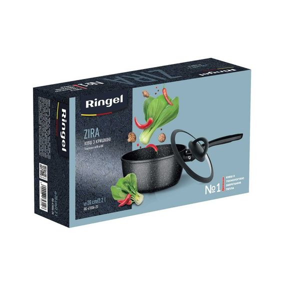 Ківш Ringel Zira з кришкою 2.2 л (RG-41006-20) | Зображення 6