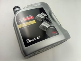 Олива моторна 5W-30 синтетична FORD Motorcraft A5 5 л (15CF54)