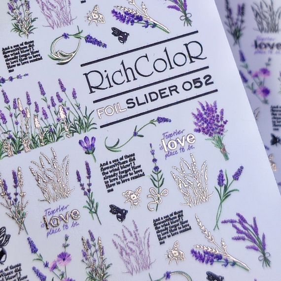 Фольгований слайдер RichColor 052 на водяній основі (6.5x9.5см) | Зображення 2