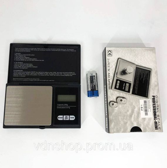 Ювелирные весы карманные 6256, , Электронные лабораторные весы ювелирные граммовые высокоточные CR-57 | Зображення 7