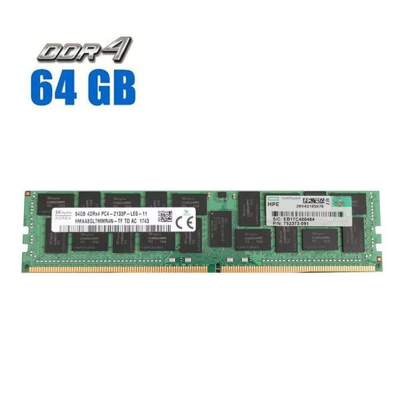 Серверна оперативна пам'ять Hynix HPE / 64 GB / DDR4 ECC / 2133 MHz б/в