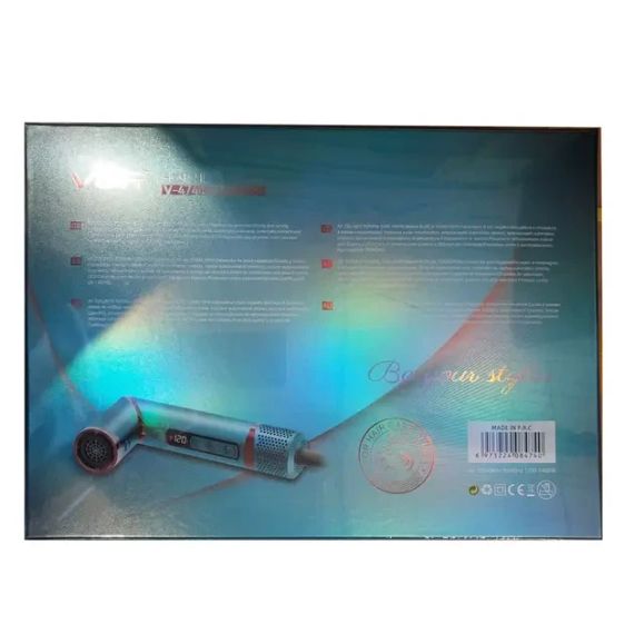 Зеленый Фен стайлер VGR V 474 4 в 1 фен для волос 4 насадки 1400 Вт быстрая сушка укладка объем выпрямления завивка защита от | Зображення 1