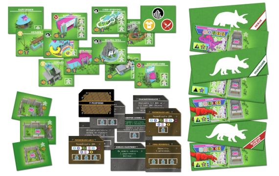 Настольная игра Остров Динозавров (Dinosaur Island) | Зображення 5