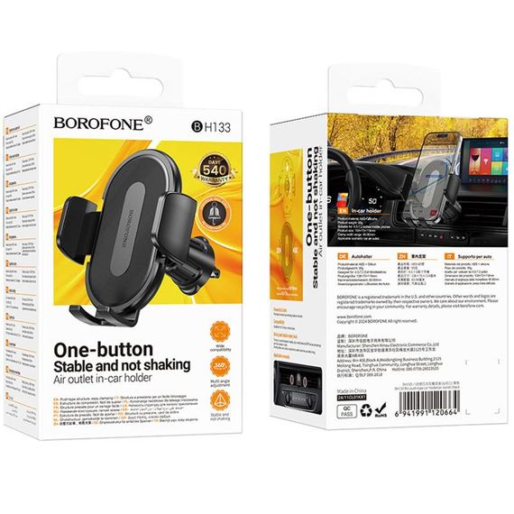 Автотримач Borofone BH133 Rio push-type (air outlet) Black | Зображення 5