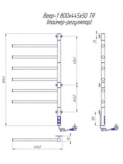 Рушникосушка Mario Веєр-I 800х445-55 мм з таймером-регулятором 2.3.0408.11.P | Зображення 3