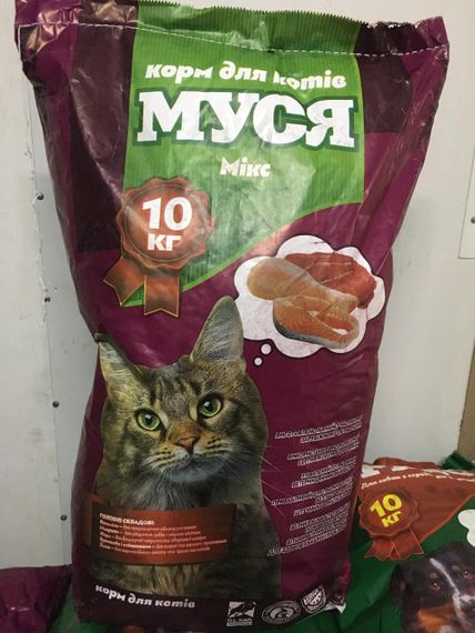 🐱 Корм для котів МУСЯ Мікс, 10 кг