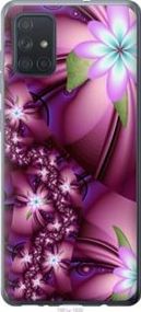 Чохол для Samsung Galaxy A71 2020 A715F з силікону FCh_058679