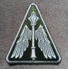 Шеврон Командація повітряних Сил ВСУ (зелений)