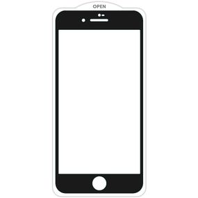 Захисне скло SKLO 5D (тех.пак) для Apple iPhone 7 plus / 8 plus (5.5") Чорний / Біла підкладка