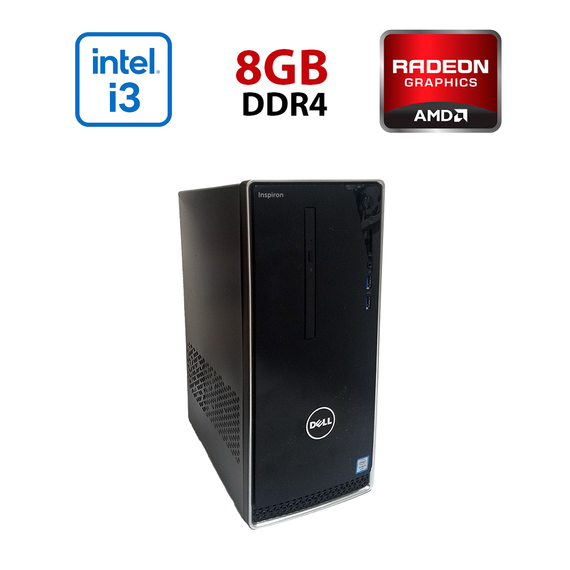 Ігровий ПК Dell Inspirion 3668 Tower / Intel Core i3-7100 (2(4) ядра по 3.9 GHz)  / 8 GB DDR4 / 256 GB SSD / AMD Radeon RX 460, 2 GB GDDR5, 128-bit / Wi-Fi + Bluetooth / DVD / Win 10 Home Lic б/в