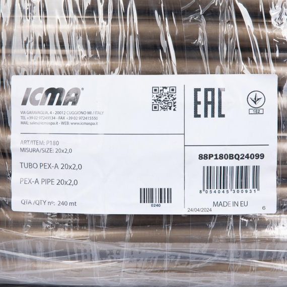 Труба GOLD-PEX Icma 20х2 мм, 240 м NoP180 | Зображення 7