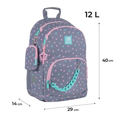 Рюкзак школьный Kite Education 585 Kawaii Stars (K25-585M-2) | Зображення 7