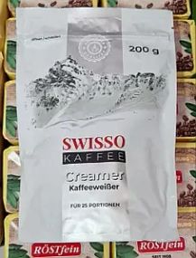 Сухі рослинні вершки Swisso Creamer 200 г Німеччина