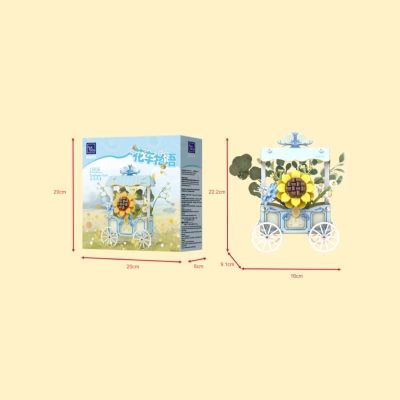 Конструктор Pantasy Original - Flower Cart Тележка с подсолнухами (15026) | Зображення 3