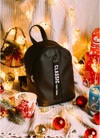 Жіночий прогулянковий рюкзак Sambag Mane MQT чорний 24 х 19 х 10 см (18228001e) | Зображення 1