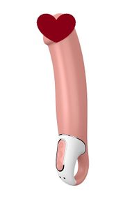 Вибратор реалистик Satisfyer Master Vibrator, светло-коричневый sexstyle
