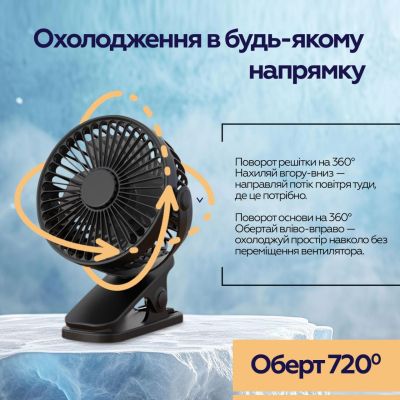 Вентилятор XoKo XK-P6-BK | Зображення 4