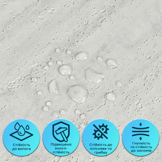 Самоклеюча гнучка штукатурка в рулоні 600х3000х2,5мм Світлий граніт SW-00002991 | Зображення 3