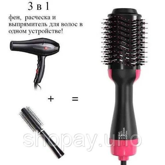 Фен Щітка гребінець 3в1 One step Hair Dryer 1000 Вт 3 режими випрямляч для укладання волосся стайлер з функцією іонізації | Зображення 9