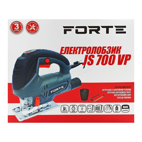 Электрический лобзик Forte JS 700 VP | Зображення 6