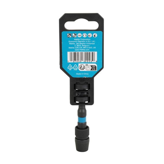 Битодержатель торсионный с фиксатором 76 мм Makita Impact Black E-24125 | Зображення 4