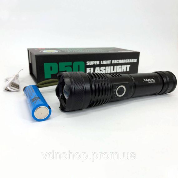 Мощный фонарь для рыбалки POLICE BL-X71-P50, Мощный фонарь с возможностью зарядки SR-50 | Зображення 4