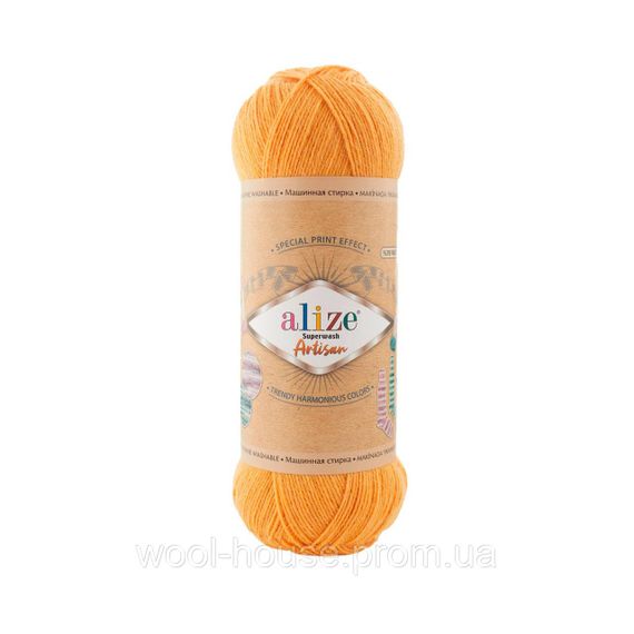 Шкарпеткова пряжа Alize Artisan Superwash, жовтий 281