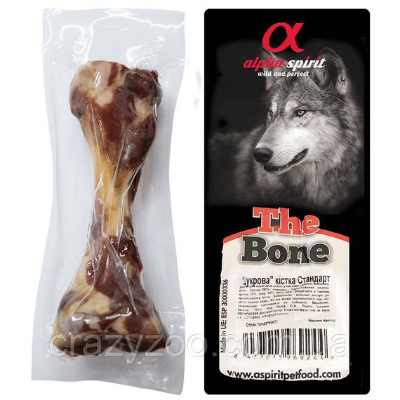 Лакомство для собак Alpha Spirit Ham Bone Standard Vacuum мясная косточка 20 см as90016