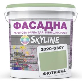 Краска Акрил-латексная Фасадная Skyline 2020-G60Y Фисташка 10л