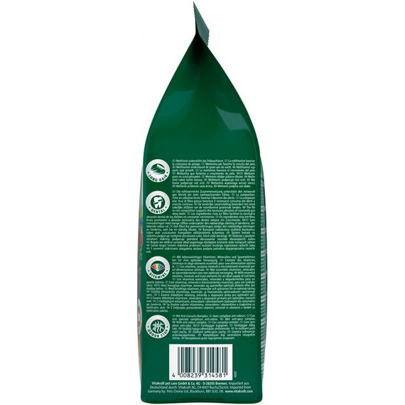 Корм Vitakraft Emotion Beauty Selection для морских свинок, 600 г | Зображення 3