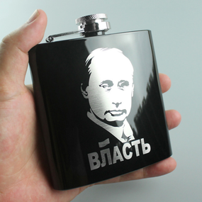 Фляга SV из нержавеющей стали "Putin B" 170 мл Черный (sv2238-20)