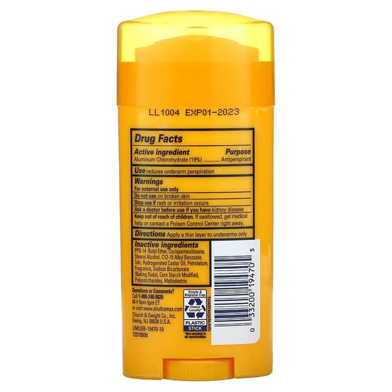 Дезодорант-антиперспірант Arm &amp; Hammer UltraMax Solid Antiperspirant Deodorant Powder Fresh 73 g | Зображення 1