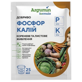 Добриво 25мл Argumin Формула Фосфор Калій