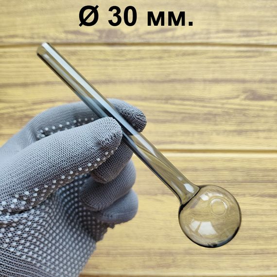 Стеклянная трубка Ordinary Oil Gray