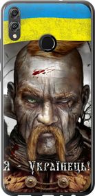 Чехол на Huawei Honor 8X Козак-Украинец "1150u-1596-17620"
