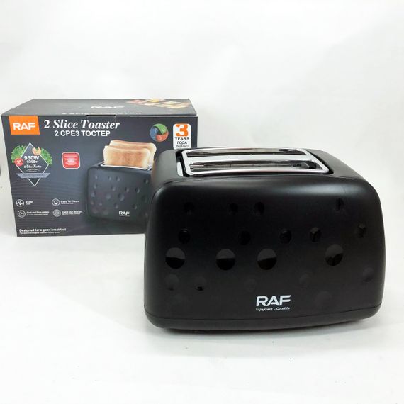Маленький тостер RAF, Тостер зі знімним піддоном для крихт, Тостер хорошого якості Хороший VO-30 | Зображення 4