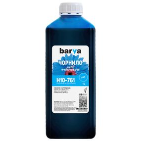 Чернила Barva HP 10/13/82/88, 1л, Cyan (H10-761)