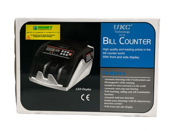 Счетчик Банкнот COUNTER-PRO 5800 2023 UV/MG | Зображення 2