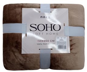 Плед Soho 150х200 см Plush Brown