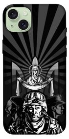 Чохол з картинкою ЗСУ style 3 для Apple iPhone 15 Plus (6.7")