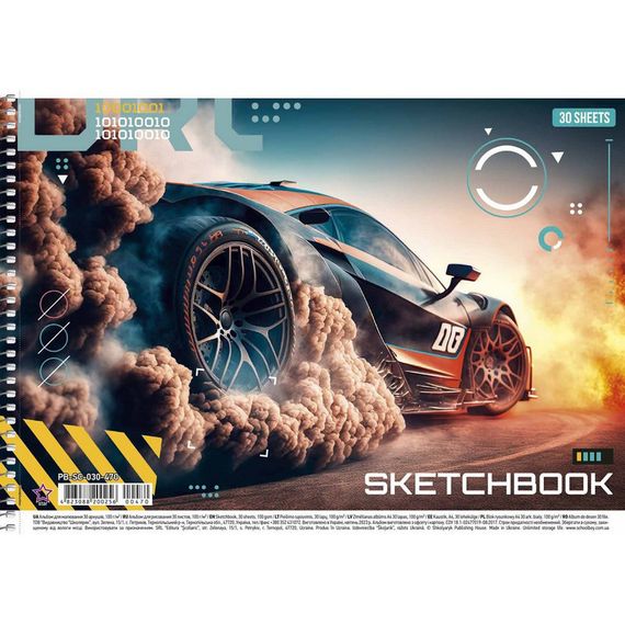 Альбом для малювання PB-SC-030-470-1 спіраль 30 аркушів