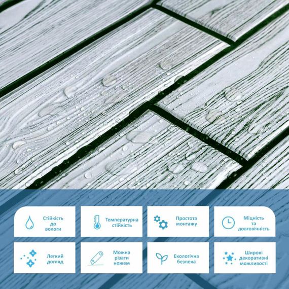 Декоративна ПВХ панель 960х480х4мм SW-00000583 | Зображення 3